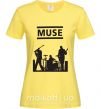 Женская футболка Muse siluet Лимонный фото