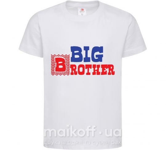 Детская футболка Big brother Белый фото
