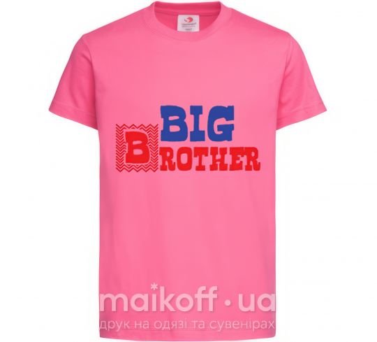 Детская футболка Big brother Ярко-розовый фото