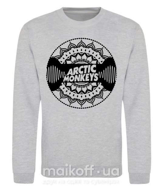 Свитшот Arctic monkeys Logo Серый меланж фото