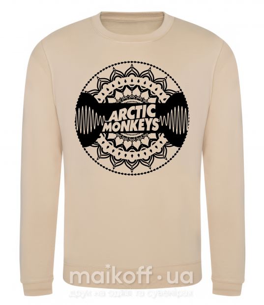 Світшот Arctic monkeys Logo Пісочний фото