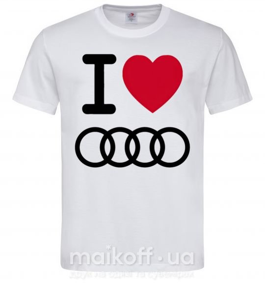 Мужская футболка I love audi Logo Белый фото