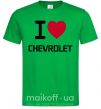 Мужская футболка I love chevrolet Зеленый фото
