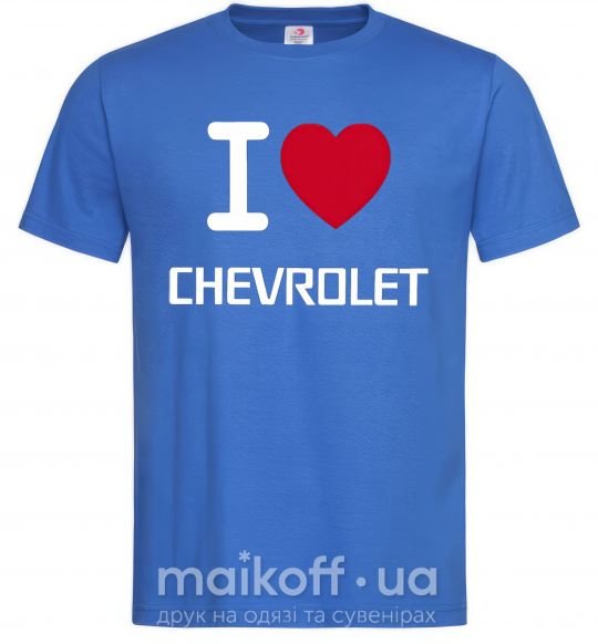 Мужская футболка I love chevrolet Ярко-синий фото