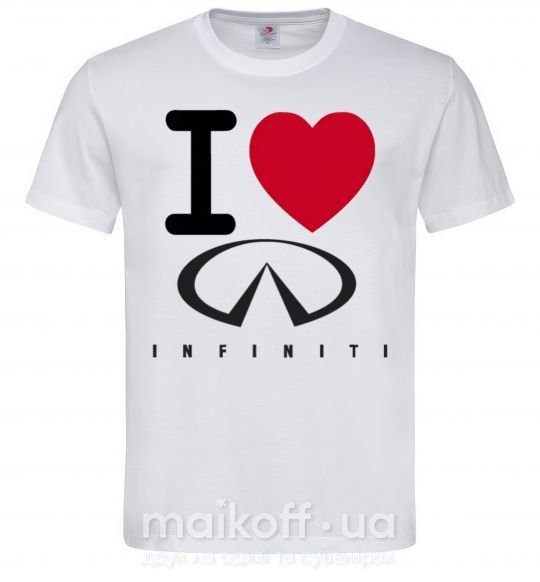 Чоловіча футболка I Love Infiniti Білий фото