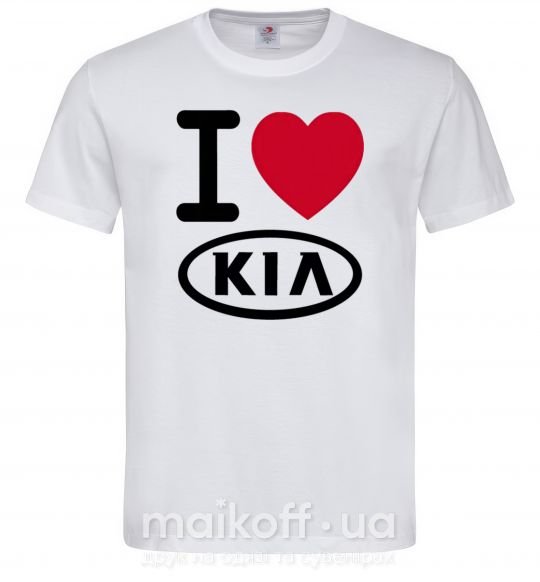 Мужская футболка I Love Kia Белый фото