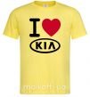 Мужская футболка I Love Kia Лимонный фото