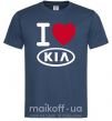 Мужская футболка I Love Kia Темно-синий фото