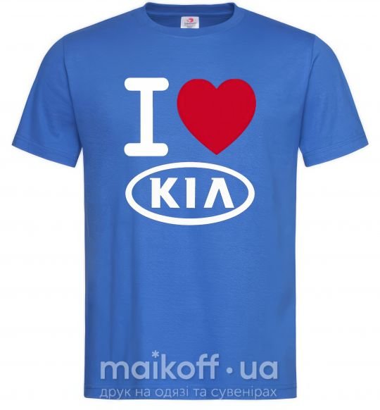 Мужская футболка I Love Kia Ярко-синий фото