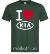 Мужская футболка I Love Kia Темно-зеленый фото