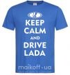 Чоловіча футболка Drive Lada Яскраво-синій фото