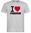 Мужская футболка I Love Mazda Серый фото