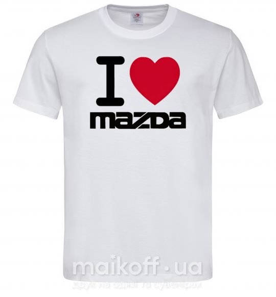 Мужская футболка I Love Mazda Белый фото