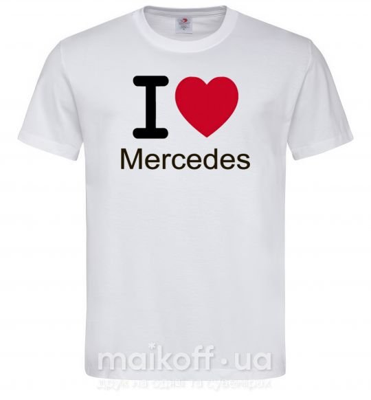 Мужская футболка I Love Mercedes Белый фото