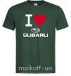 Мужская футболка I Love Subaru Темно-зеленый фото
