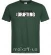 Мужская футболка DRIFTING Темно-зеленый фото