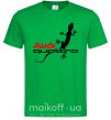 Мужская футболка Quattro Зеленый фото