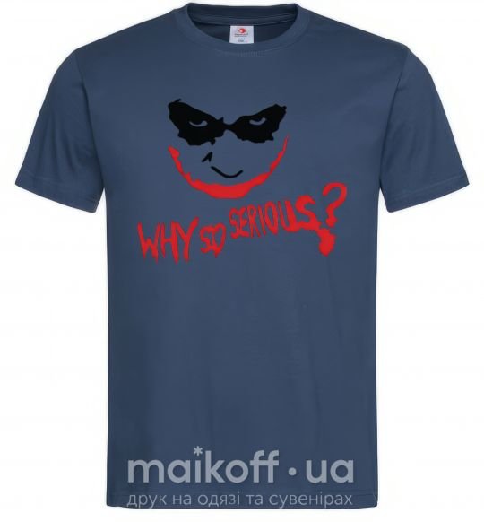 Чоловіча футболка Why so serios joker Темно-синій фото