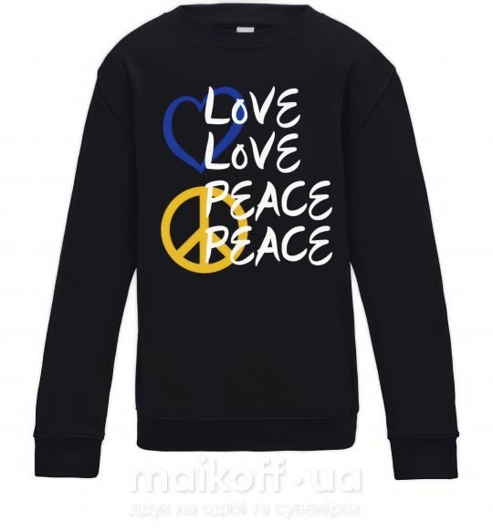 Дитячий світшот LOVE PEACE Чорний фото