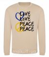 Світшот LOVE PEACE Пісочний фото