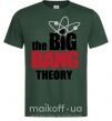 Мужская футболка Tеория большого взрыва Темно-зеленый фото