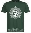 Мужская футболка zen-uzor Темно-зеленый фото