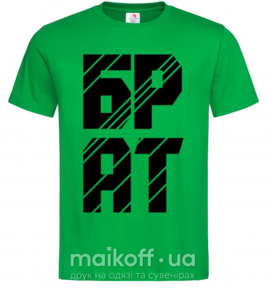 Мужская футболка БРАТ Зеленый фото