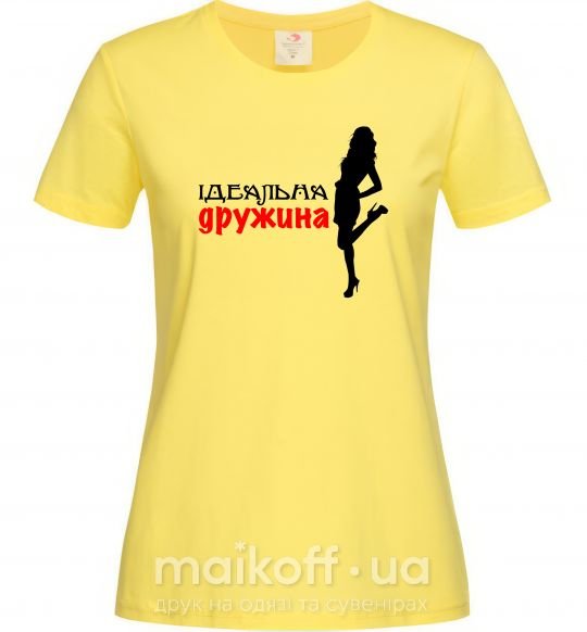 Жіноча футболка Ідеальна дружина Лимонний фото