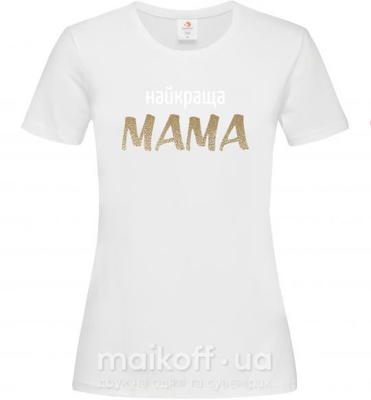 Женская футболка Найкраща мама Белый фото