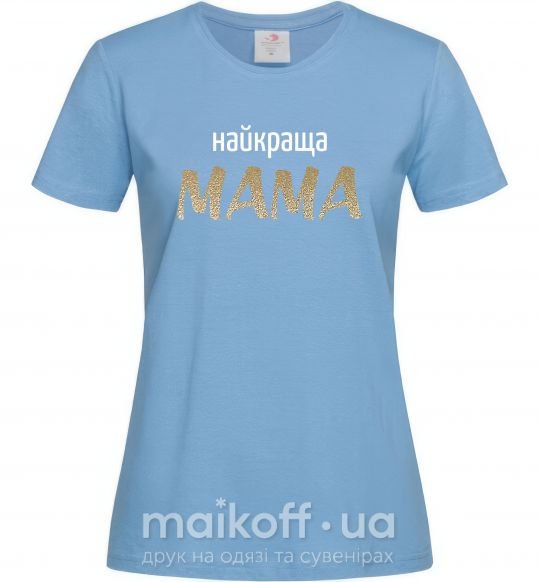 Женская футболка Найкраща мама Голубой фото