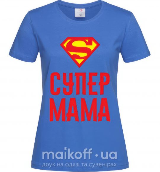 Женская футболка Супер мама Ярко-синий фото