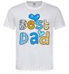 Мужская футболка Best dad Белый фото