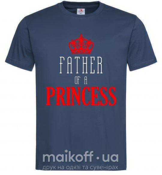 Чоловіча футболка Father of a princess Темно-синій фото