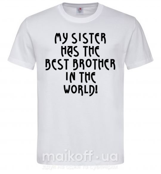 Мужская футболка My sister has The best brother Белый фото