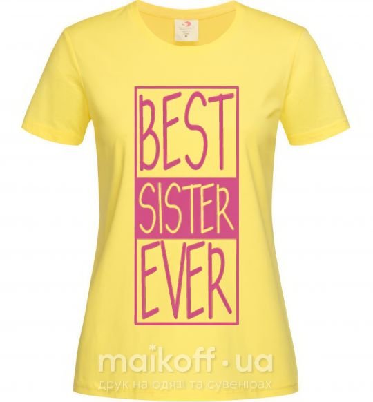 Жіноча футболка Best sister ever горизонтальная надпись Лимонний фото
