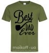 Чоловіча футболка Best dad ever - трубка Оливковий фото