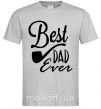 Мужская футболка Best dad ever - трубка Серый фото