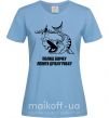 Женская футболка Полиш звичку ловити дрібну рибку Голубой фото