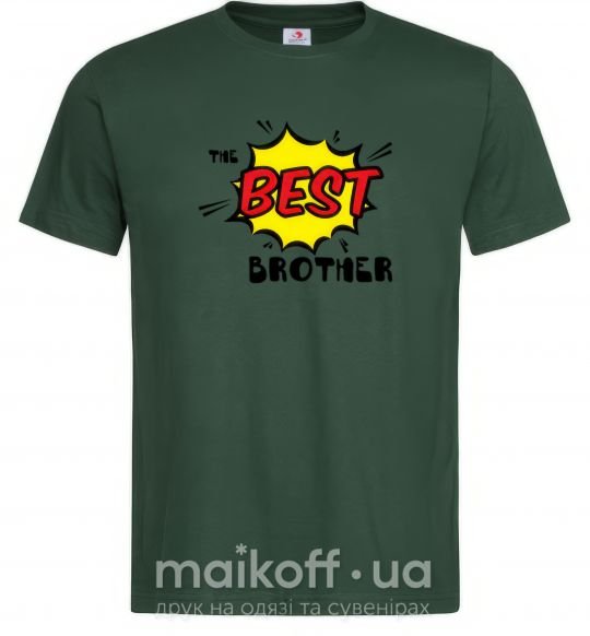 Мужская футболка The best brother Темно-зеленый фото
