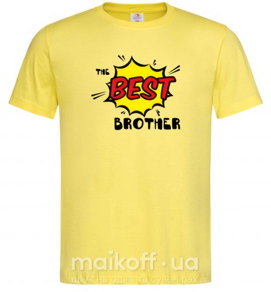Чоловіча футболка The best brother Лимонний фото