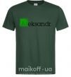 Мужская футболка Aleksandr Темно-зеленый фото