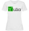 Женская футболка Yulia Белый фото