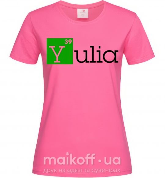 Женская футболка Yulia Ярко-розовый фото