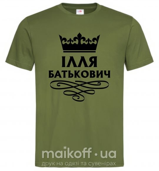 Мужская футболка Ілля Батькович Оливковый фото