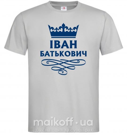 Мужская футболка Іван Батькович Серый фото