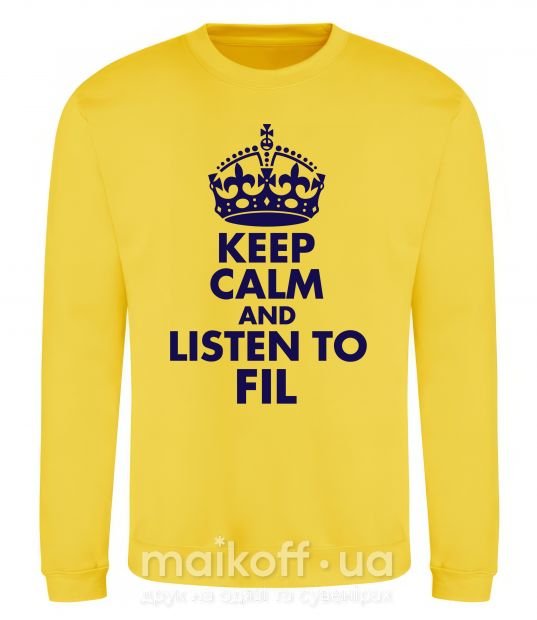 Світшот Keep calm and listen to Fil Сонячно жовтий фото