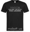 Мужская футболка Vadim the man the myth the legend Черный фото