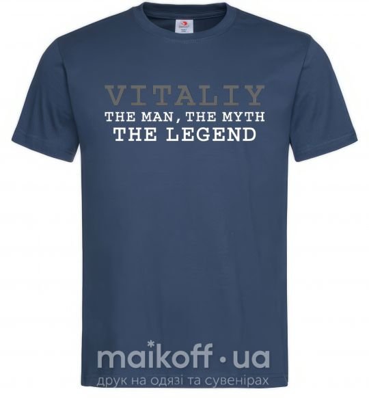 Мужская футболка Vitaliy the man the myth the legend Темно-синий фото