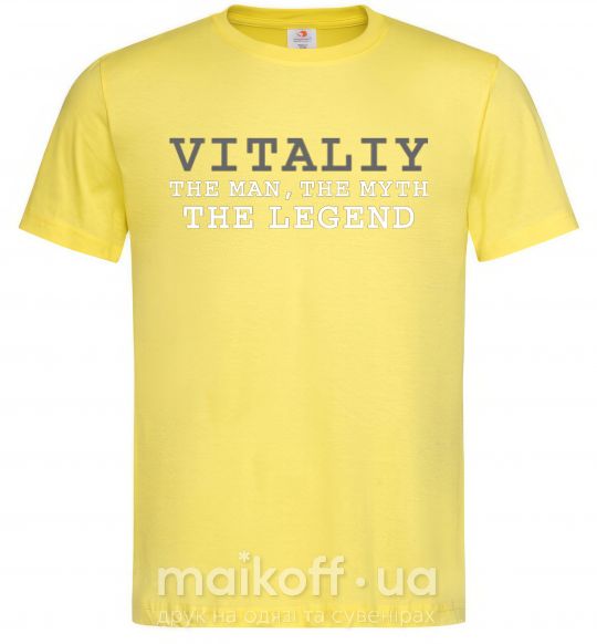 Мужская футболка Vitaliy the man the myth the legend Лимонный фото
