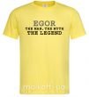 Мужская футболка Egor the man the myth the legend Лимонный фото